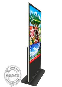 Wholesale 65&quot; 75&quot; 85&quot; Indoor Floor Standing Android 11 OS 4K Mall Advertising Kiosk Digital Signage Totem from china suppliers