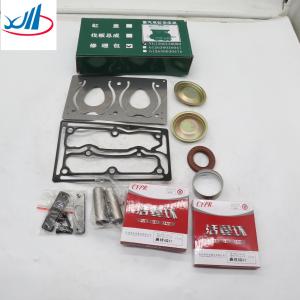 Wholesale Liuqi Chenglong Parts Repair Kit Of Cylinder Air Compressor VG1560130080 from china suppliers
