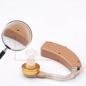 Wholesale 1.5V Adjustable Sound Amplifier Hearing Aids Beige Color For Elderly from china suppliers