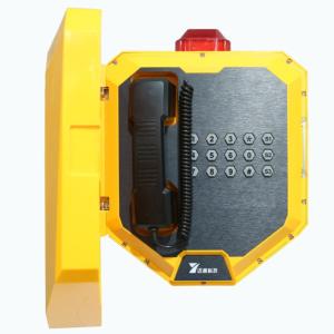 Wholesale IP65 Weatherproof Analog Telephone from china suppliers