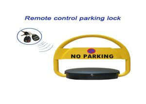 Wholesale Heavy Duty Water - Proof Car Parking Lock , Smart Parking Space Barrier Battery Rechargeable from china suppliers