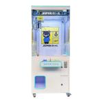 Age-Appropriate Gift Catcher Game Machine Toys Claw Crane Machine for Kids 8