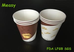 Wholesale Popular Hot Paper Cups , biodegradable wedding disposable cups Logo Printed from china suppliers