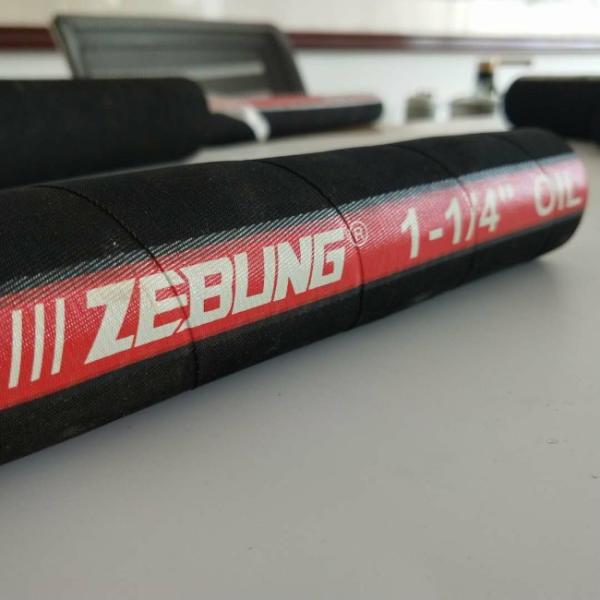 General Purpose Flexible Hydraulic Pressure Braided Hose For Suction And