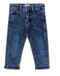 Trend Children Jeans Slim Fit Full Length Custom Logo Soft Fabric Denim Pants