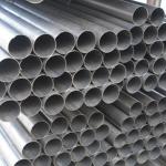 Nickel-Based Alloy Tube High Temperature Resistant Nickel Alloy Material
