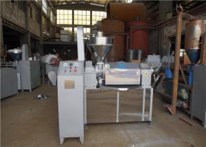 Wholesale RF95 Stainless Automatic Oil Press Machine with temperature control 150-200kg/h from china suppliers