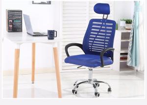 Wholesale Study Computer Staff Pc Swivel Office Mesh Chair from china suppliers