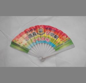Wholesale 18cm Promotional hand fan , with plastic frame and double sides printed paper from china suppliers