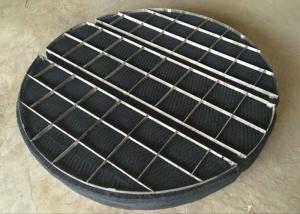 Wholesale Oil Mist Eliminators Clean Dry Vapor HP HR Titanium Knitted Wire Mesh Type from china suppliers