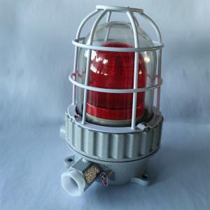 Wholesale Audible Visual Solar Obstruction Light IP66 120 Decibel from china suppliers