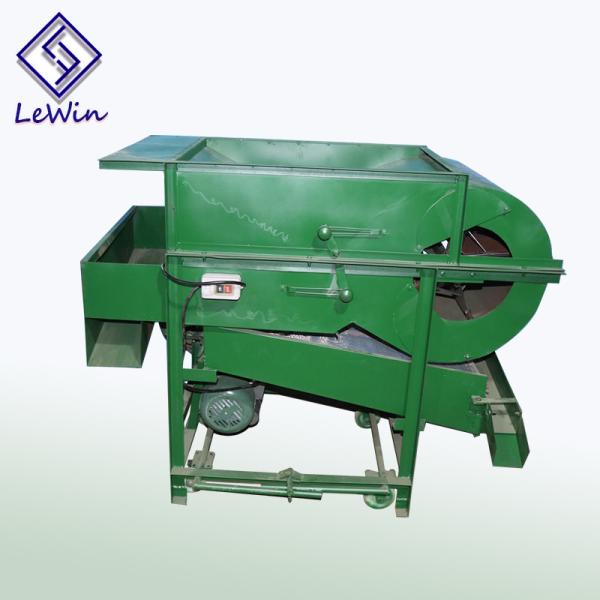 Electric Vibrating Screen Machine Equipment , Industrial Vibrating Screen
