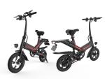 Tourism Electric City Folding Bike 12 Inch Aluminum Alloy Frame IP54 Waterproof