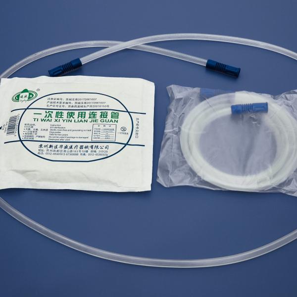 Customizable IV Cannula Assembly Machine , Medical Tube Coil Bagging And Sealing