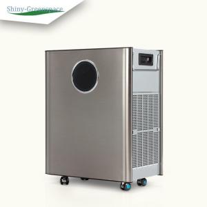 Wholesale Deodorizing Sterilization Air Purifier Plate Type Nano Photocatalyst Air Purifier from china suppliers