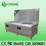 Double burner induction soup stove for commercial restaurant