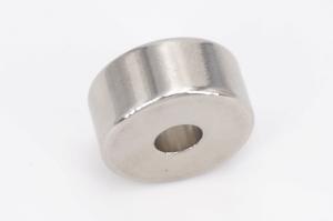 Wholesale N42 Magnet Grand NdFeB Magnet With 42 MGOe For Audio Equipment from china suppliers