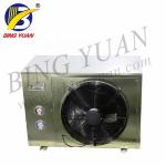 Wholesale Price Artificial Snow Ice Machine for Indoor