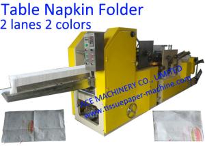 Wholesale 12.75x5.5'' Two Colors Printing Table Napkin Machine from china suppliers