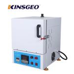 550 × 440 × 600mm 220V 2.5KW Environmental Test Chambers Electric Muffle Furnace