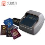 3.0 Megapixel Access Control Passport ID Card MRZ Driver License ISO 7816 Chip