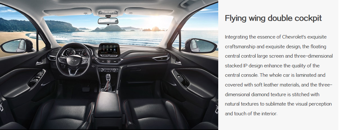 2023 Chevrolet Seeker RS Bee Sharp Model The Perfect Combination of Style and Functionality in Need of a Compact SUV