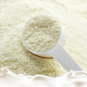 Wholesale Dry Sterilized Full Cream Goat Milk Powder Formula Ingredient from china suppliers