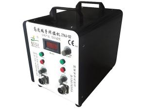 Wholesale Adjustable Terminal Welding Equipment With Short Circuit Time Protection from china suppliers