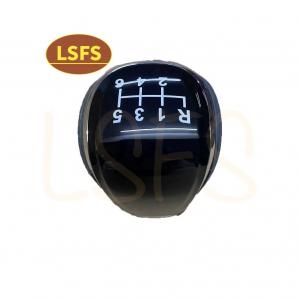 Wholesale Maxus G10 Black Gear Lever Shift Knob with Black and OE C00027132 in Black from china suppliers