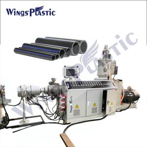 Wholesale 11-37kw Main Motor Power HDPE Pipe Extruder Machine 18-36kw Heating Power from china suppliers