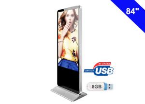 Wholesale Indoor Free Standing LCD Display 450Cd / M2 55&quot; Auto Copy To USB from china suppliers