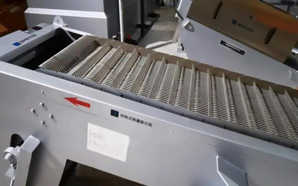 4.5KW 17m3/H Filtration Wastewater Treatment Screw Press Dehydrator Inner Flow