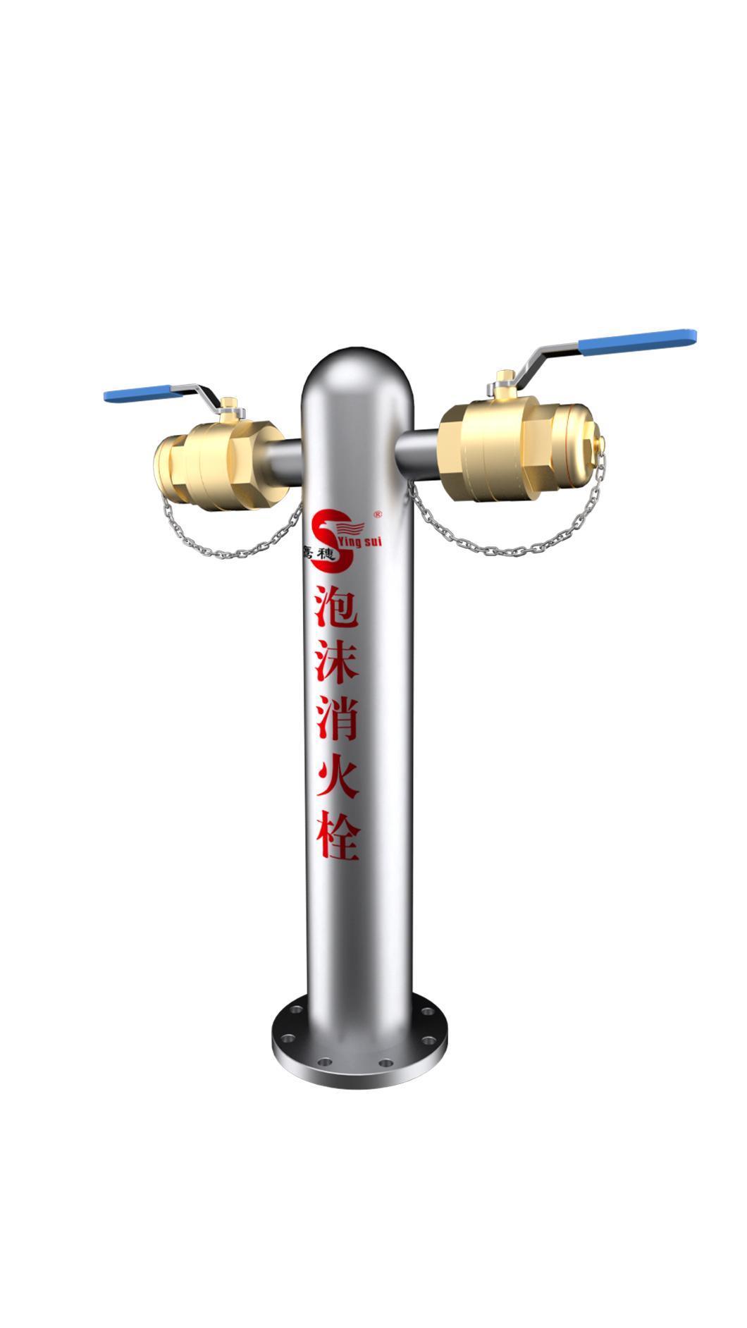 Foam Mixture Pipe Foam Fire Hydrant Foam Injection Device