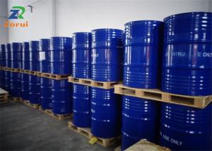 Wholesale EDTA-4NH4 50%/ EDTA Tetraammonium 50% Solution CAS 22473-78-5 from china suppliers