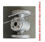 Marine 316L stainless steel liquid flow observer JS4065 CB/T422-93-Yangzhou