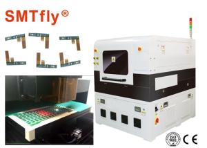 Wholesale Automatic 18W 355nm Pcb Laser Cutting Machine SMT UV Laser Head from china suppliers