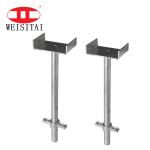 Construction Building Material 280MM Scaffolding U Head