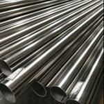 ASTM A276/A476 Super Duplex Stainless Steel Pipe Mills Alloy 32750 14'' SCH10s