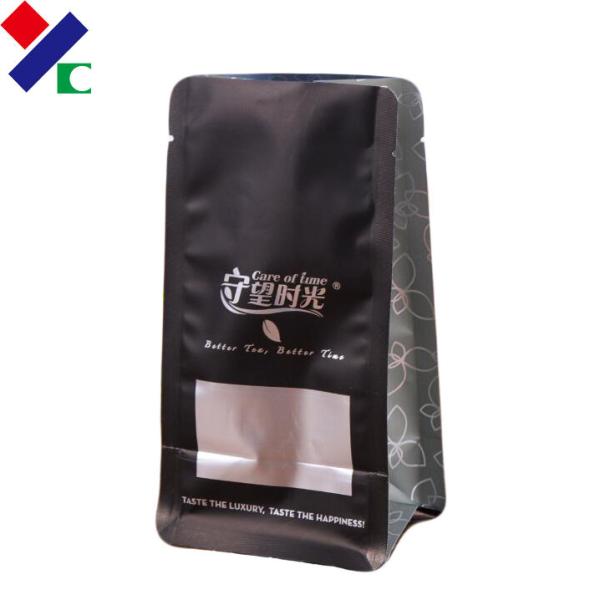 500g Recyclable Packaging Bags Matte Black Stand Up Pouch 70 Microns With Zipper