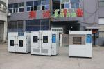 CE Performance Thermal Shock Environmental Testing Equipment for Metal Plastics