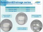 LSR-20 Retention And Drainage Aid In Papermaking Viscosity ≤600 Highsolid