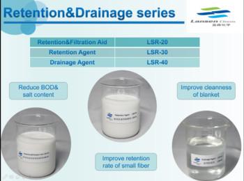 Filtration Retention Aid filter aid Wet Sheet Paper Strength Improving variety