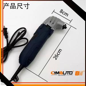Wholesale 12V Car Headlight Power Tool Cleaning Hard Tape Knife Car Headlight Modification Tool from china suppliers