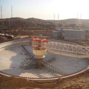 Wholesale Central Transmission Mining Concentrator 3KW Long Operating Life from china suppliers
