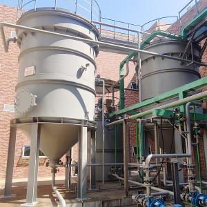 Wholesale Primary Treatment In Wastewater Treatment Desulfurization Wastewater System from china suppliers