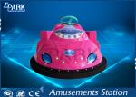 Timing Control Kids Bumper Car Thickened Bumper Strip 120 * 110 * 65 CM