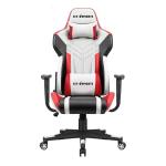 Synthetic Leather Modern Swivel Ergonomic Comfortable Home Office Chair at