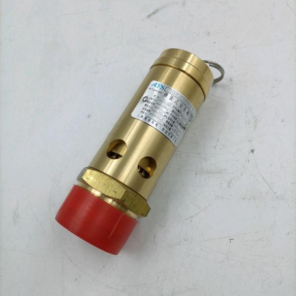 Manufacturing Plant Ingersoll-Rand Air Compressor Spare Parts 22137699 Safety