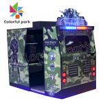 Ghost Warrior Shooting Arcade Cabinet 250W bilingual Version