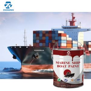 Wholesale Customized Ship Antifouling Paint Chemical Resistant Environmental Protection from china suppliers